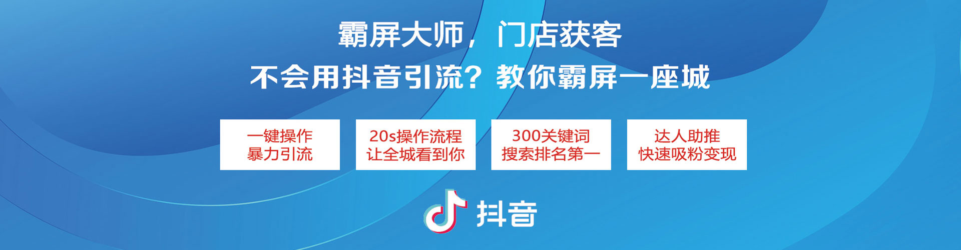 茫崖竞价端口开户