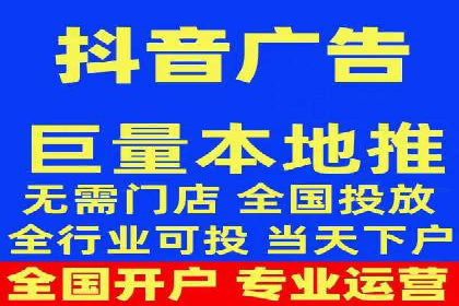 竞价推广开户费用一览：案例分析告诉你